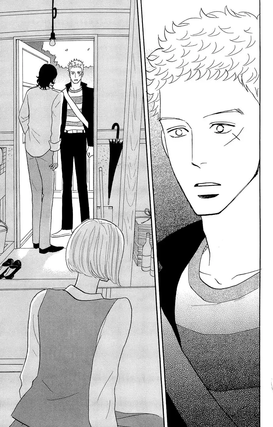 Sakamichi no Apollon Chapter 25 23